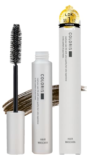 ヘアマスカラ 白髪隠し アホ毛 スティック オリーブベージュ