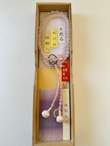 ���� �O�� �����p ��y�@ �{������ �V�R�g���� ���c�����V�[�i�؞��V�j