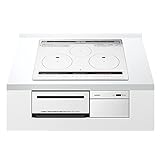 日立 ビルトイン IHクッキングヒーター 火加減マイスター HT-M9XTF W パールホワイト 幅60cm 3口IH 鉄・ステンレス対応