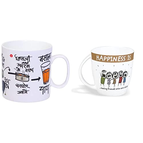 Image of Clay Craft Masala Chai, Coffee /Milk Mug, 390ml /8.4cm (1 Piece) and Happiness is, Having Friends Bone China Milk Mug, 270 ml /5.6cm, Multicolour