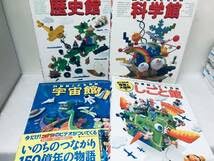 Amazon.co.jp: 小学館の図鑑NEO くらべる図鑑+21世紀こども百科 小学館