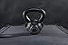 Onnit 18lb Howler Primal Bell Kettlebell