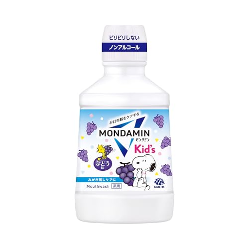 モンダミンKid's ぶどう味 子ども用(3才~8才) 薬用 低刺激 マウスウォッシュ 洗口液 ［600ml］ 【医薬部外品...