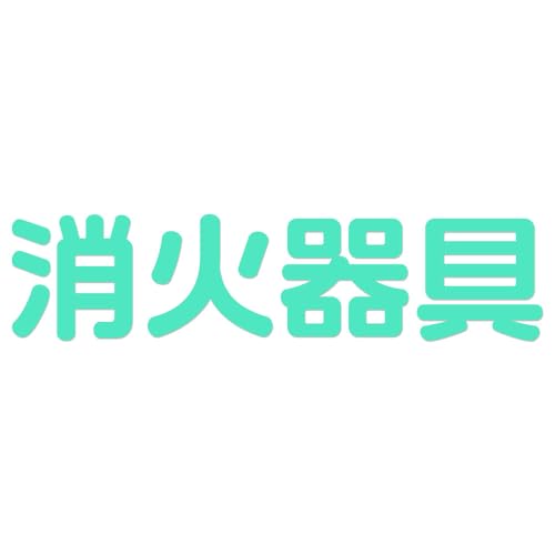 Ί XebJ[ 270mm yziO[Pj ΍Дɂǂɂ邩킩₷ Vv V[ TC ē \ W hݔ h h X  { SW