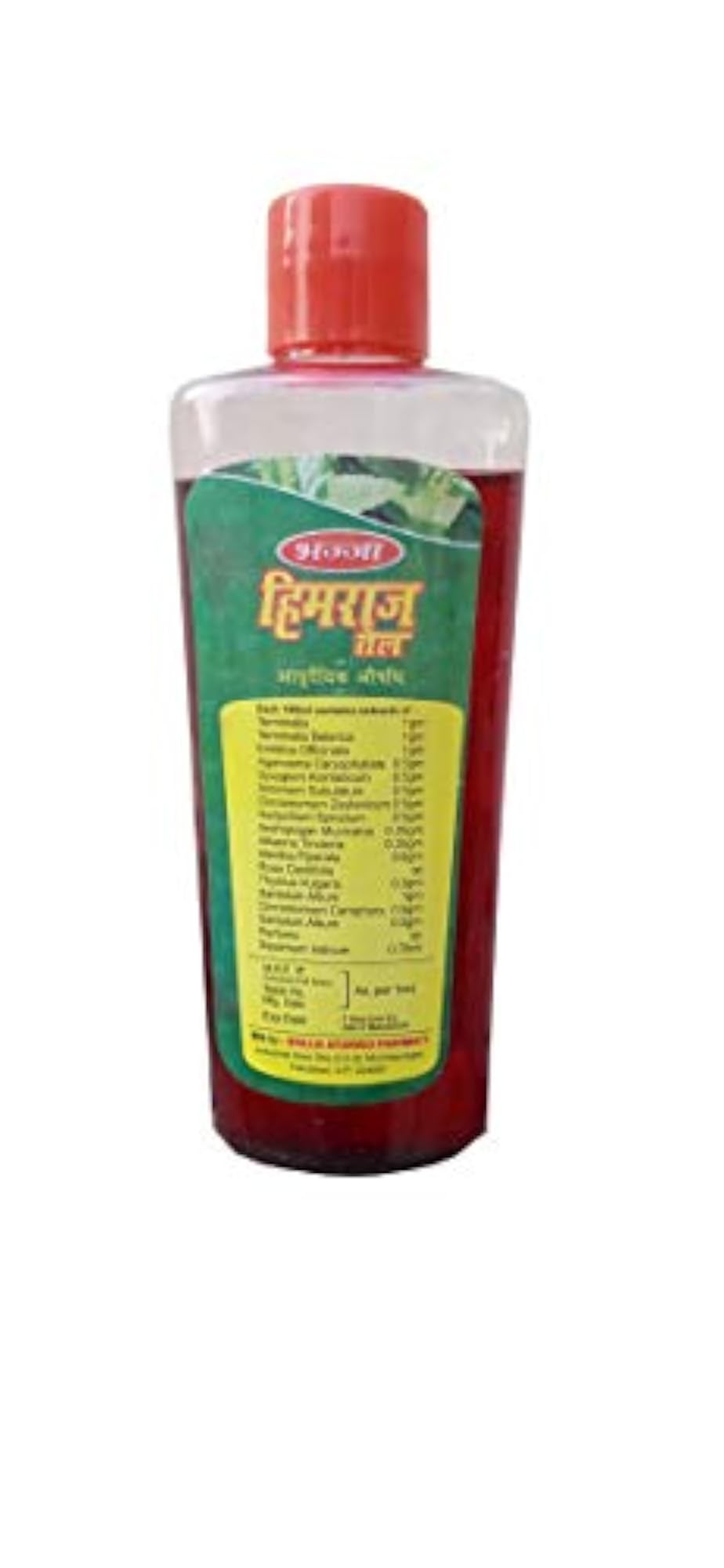 Bhajja Himraj Ayurvedic Hair Oil, 100 ml