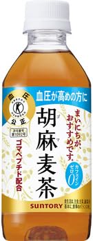  Tg[ Ӗ JtFC0 یpHi 350ml×48{ PET ybg 2P[XZbg SUNTORY