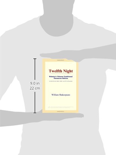 Twelfth Night (Webster's Chinese-Traditional Thesaurus Edition) - Image 2