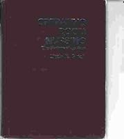 Operating room nursing: The perioperative role 0835952487 Book Cover