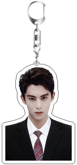 ⑦王鶴棣 ワンホーディー キーホルダー 東 方青蒼 花より男子 蒼蘭訣