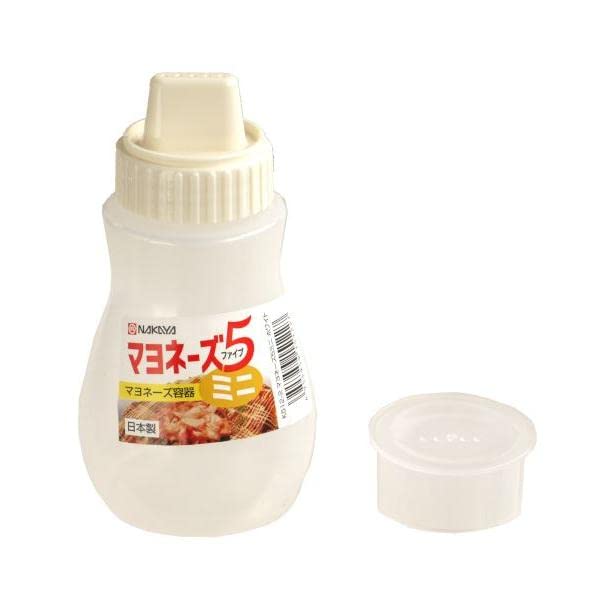 Amazon｜マヨネーズ容器 260ml ホワイト｜保存容器