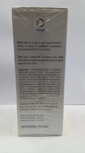 SG-50 SPF 50 Lotion For All Skin Types, Based On Suncat Technology, 60ML