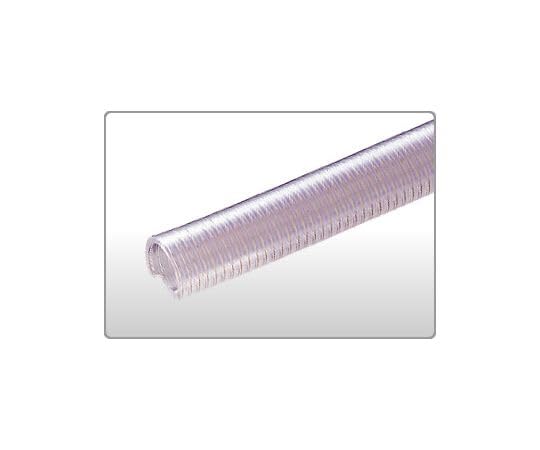 園山幹生 『斐伊川の朝』 81/300 リトグラフ 絵画 美術 芸術 額装