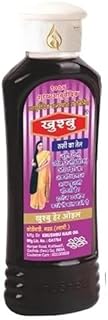 HERBAL KHUSHBU ANTI DANDRUFF HAIR OIL /100 ML/PACK OF 1 / FOR DANDRUFF-picture-25