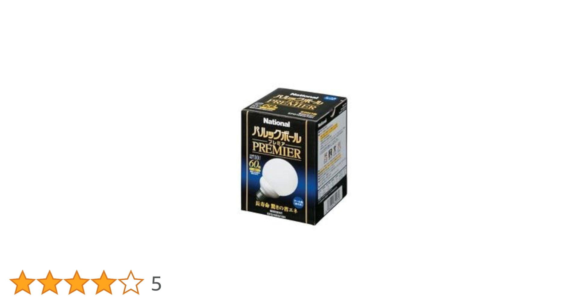 Amazon | パナソニック 電球型蛍光灯 パルックボールプレミア