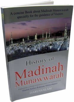 History of Madinah Munawwarah
