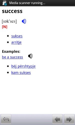 English - Albanian Talking Dictionary - Thumbnail 2