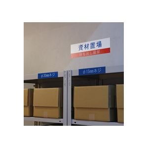 Amazon | キングジム テプラ Grand テープカートリッジ 50mm 黒 WL50K