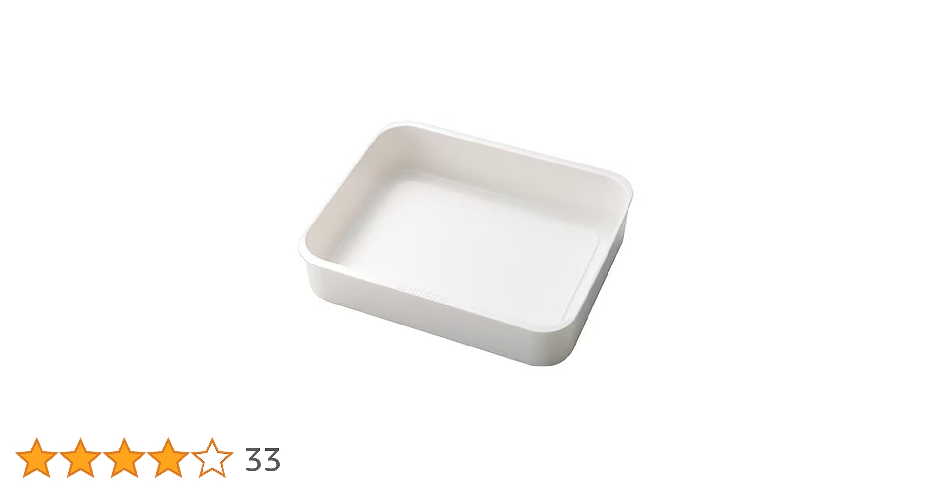 Amazon | シマノ(SHIMANO) スペーザトレー65L用白NA-B65T白 | シマノ