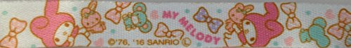 Sanrio My Melody Mobile Phone Cell Phone Digital Camera Charms Neck Strap 52cm