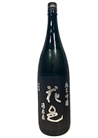 花邑 はなむら 純米吟醸 酒未来 火入 1800ml【2026年4月製造/クール便発送】日本酒/両関酒造 秋田県