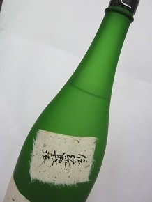 黒糖焼酎　龍宮　限定古酒　かめ仕込み38度 黒糖焼酎 龍宮 限定古酒 かめ仕込み38度 龍宮 | 富田酒造場