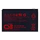 HITACHI CSB Batterie USV HR1234WF2 9Ah 12V - Marke EAN: 5904006036078