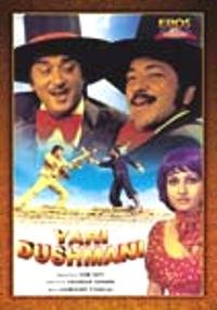 Photo de YARI DUSHMANI - SUNIL DUTT, REENA ROY