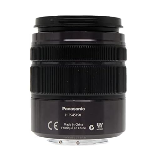 Panasonic Lumix G Vario 45-150mm Lens