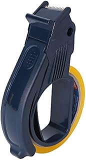 SJ-25M] TENDO° Smart Tape Dispenser, Easy Cut Tape Gun, for 20 ~ 25mm Tapes with a Patented 10° sloped Chromium Blade (A 25mm Tape is Included)