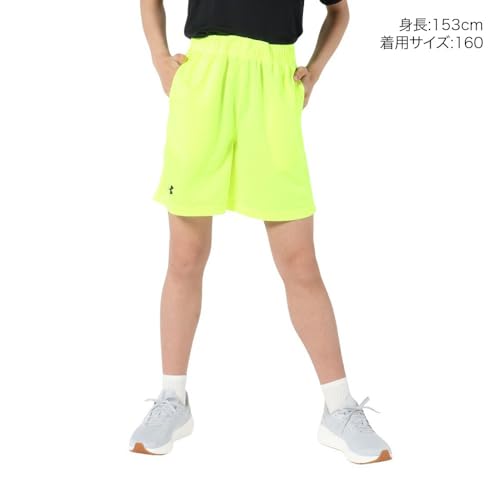Short Under Armour Tech Mesh garçon anti-transpiration à séchage rapide - 2