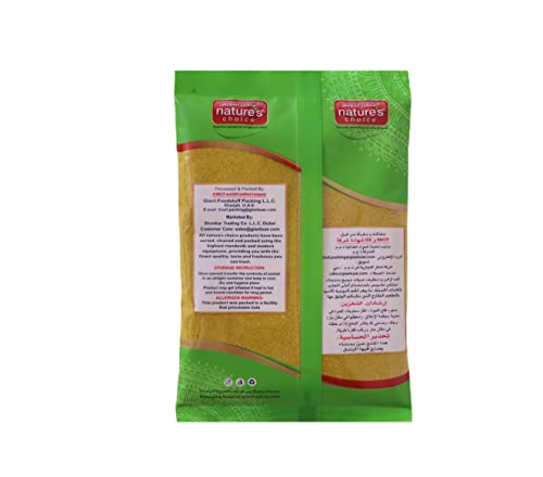 Natures Choice Curry Powder 100g