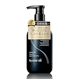 【美容室専売品】バイワンシー トリートメント シルキーケラチン 洗い流すヘアトリートメント サロン専売 ヘアケア ケラチン ドライヤー・アイロンの熱に反応して補修 うねり髪 くせ毛 高保湿 新茶の香り 475ml