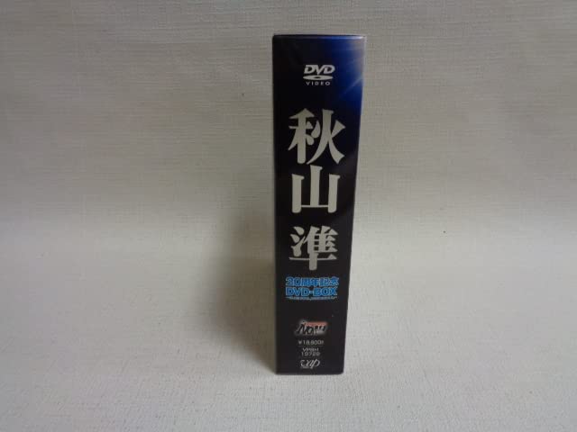 Amazon.co.jp: 秋山準20周年記念 DVD-BOX BLUE SOULWHITE SOUL 全日本