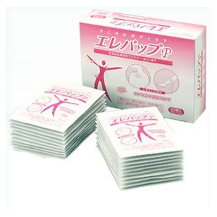 �G���p�b�v�o �Q�O�ܓ��� ×�������T���Z�b�g�s�u�p�b�v�v�Ɓu����P.A.S�V�X�e���v�̍ŋ��^�b�O�I�_�u�����ʁI�A�x���i�[���A������E���̒ɂ݁E���̔��E��J�񕜁E���s���i�ABell Nerve�A��Ë@��A�p�b�v���ÁA�x���i�[�u�A�G���n�b�v�A�z�[�}�[�C�I���t