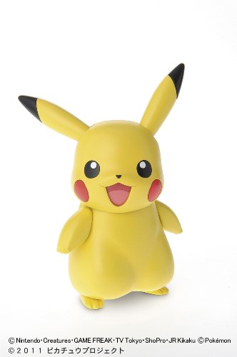 Bandai Pokemon Plastic Model Kit miniatura 2