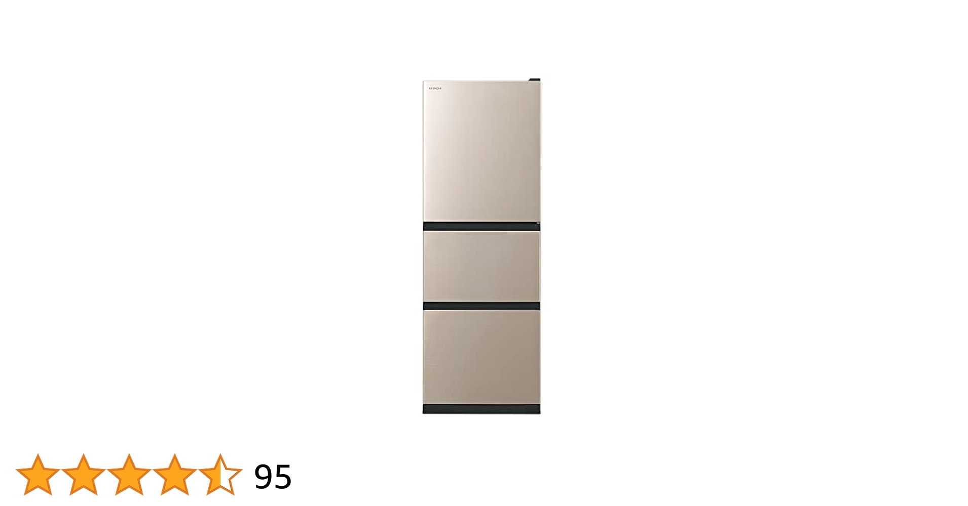 HITACHI 3ドア冷蔵庫 265L Amazon | 日立 冷蔵庫 幅54cm 265L ライトゴールド R-27SV N 3