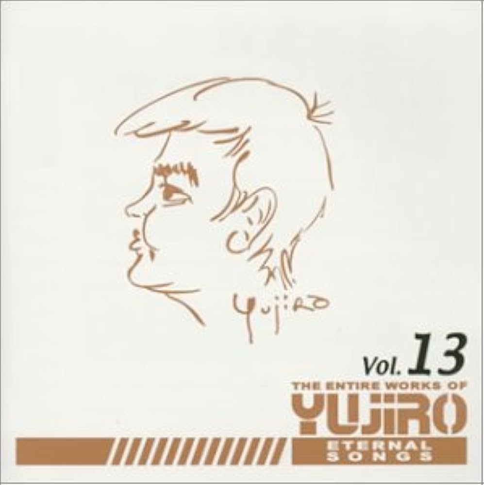 永遠の歌声 石原裕次郎のすべて Vol.13: Amazon.ca: Music