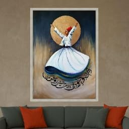 Tableau soufi calligraphie arabe derviche tourneur 21x30cm