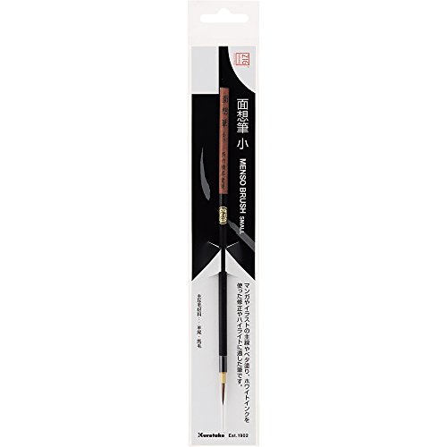 Kuretake Zig Cartoonist Horse & Goat Hair Menso Brush Fine