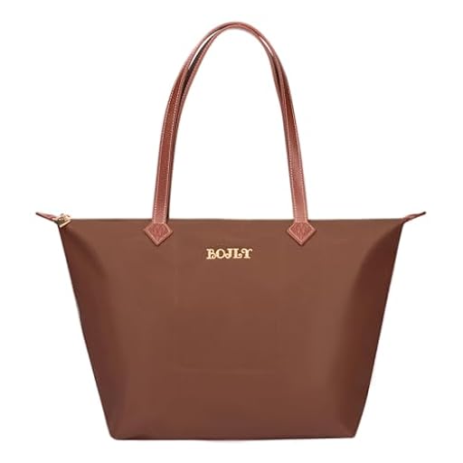 BOJLY Bolso Tote para Mujer - Bolsa de Hombro Grande para Compras, Trabajo, Colegio y Viaje - Bolsa de Tela Resistente con Asas Largas - Estilo Casual y Práctico (Bermejo) | Ya disponible en tu tienda friki favorita! En mundofriki.es! BOJLY Bolso Tote para Mujer - Bolsa de Hombro Grande para Compras, Trabajo, Colegio y Viaje - Bolsa de Tela Resistente con Asas Largas - Estilo Casual y Práctico (Bermejo) | Ya disponible en tu tienda friki favorita! En mundofriki.es!