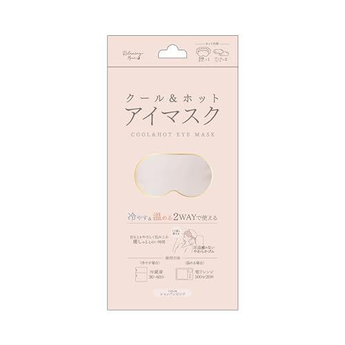  COOL&HOTAC}XN VpsN {1 WFV[g2