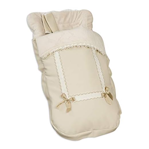 Babyline 2000666 - Saco Silla Leather Beige 666
