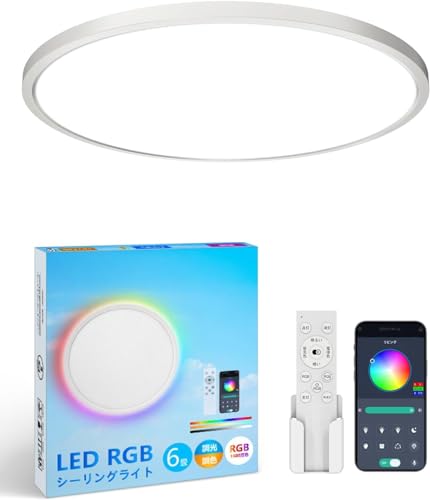 �uCoizabera�vLED�V�[�����O���C�g 6�� 3600LM ������� �Ԑڌ�RGB �������F �V��Ɩ���� �ɔ��^ �d�C �u���� ���͋C���C�g �����R���t�� 6�� 8�� �Q��/���r���O/�_�C�j���O/�q������/�Q�[�����[���K�p