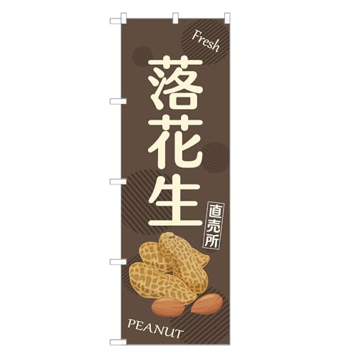 AbpII ̂ڂ Ԑ  (C,M[,``) F24-3107B-R