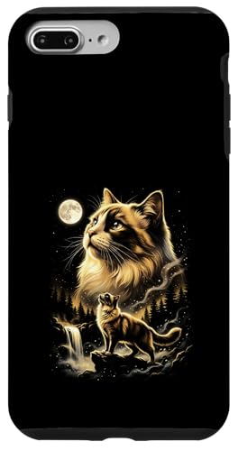 ���O�h�[���L�n�E�����O�A�b�g�U���[���~�[�� �X�}�z�P�[�X iPhone 7 Plus/8 Plus �p