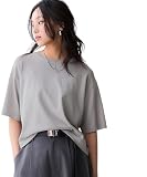 [ニッセン] アイスクリーンプレミアム クロップド丈5分袖ニット(持続冷感・接触冷感・毛玉になりにくい・UVカット・洗濯機で洗える・遮熱) 大きいサイズ有 杢グレー L