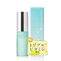 Amazon.co.jp: キューサイ コラリッチソア ダーマベースセラム デイ(朝