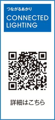 Amazon.co.jp: オーデリック LEDスポットライト OS256739BR: ホーム