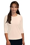 Kosher Casual Women's Modest 3/4 Sleeve Crew Neck Layering Top