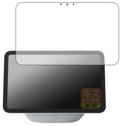 PDAH[ Amazon Echo Show 8 (2025N11f) Ή LYȏC ی tB  {